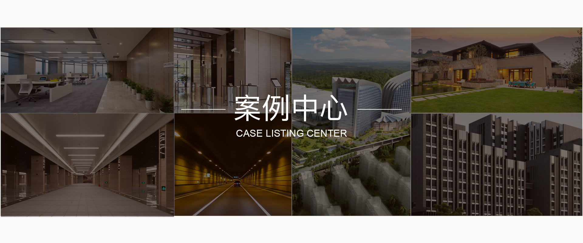 手機信號放大器